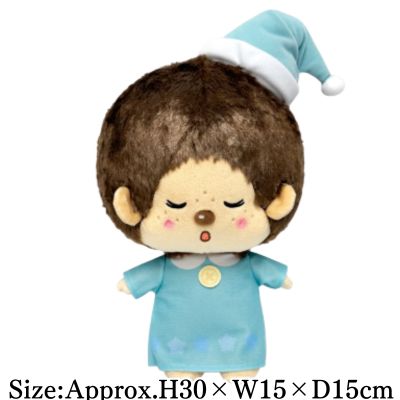 【Monchhichi Boy (Goo-Goo)】Monchhichi Goo-Goo Sleepy Plush