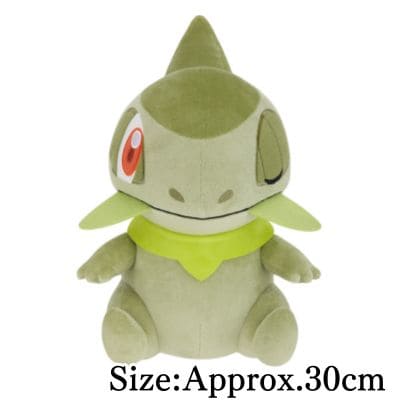 【Axew】Pokémon Mofugutto Plush ~Dragonite・Axew~