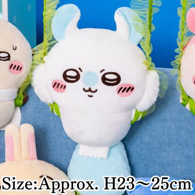 [Momonga] Chiikawa the Movie: Secret of the Mermaid Island – Kombu-Cured Style Plush Shoulder Bag