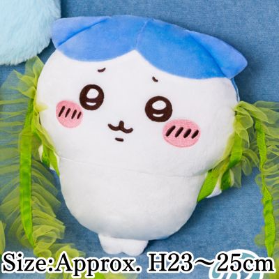 [Hachiware] Chiikawa the Movie: Secret of the Mermaid Island – Kombu-Cured Style Plush Shoulder Bag