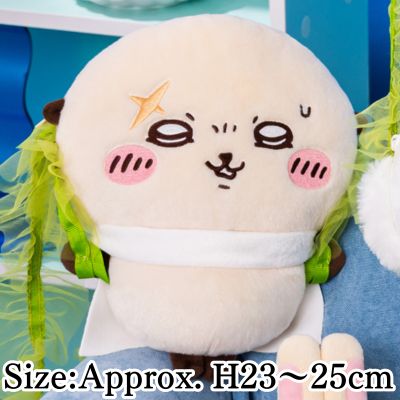 [Sea Otter] Chiikawa the Movie: Secret of the Mermaid Island – Kombu-Cured Style Plush Shoulder Bag