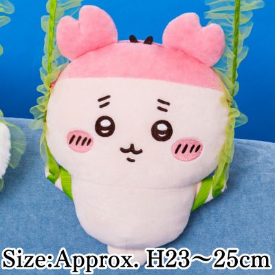 [Used Book Shop] Chiikawa the Movie: Secret of the Mermaid Island – Kombu-Jime Plush Shoulder Bag
