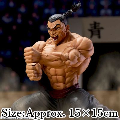【Kaioh Retsu】BAKI-DOU Luminasta -Kaioh Retsu-