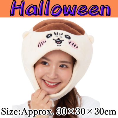 ◇ [Kurimanju] Chiikawa Character Hat (Plush Style) *Direct shipment; delivery date/time cannot be specified.