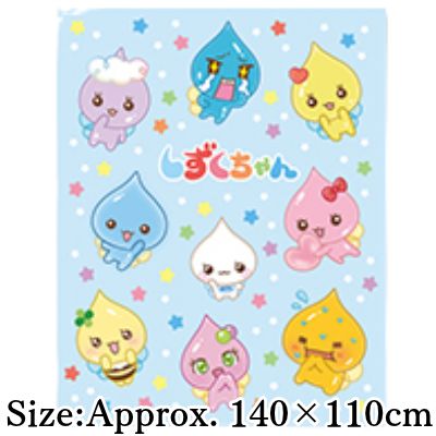 [Blue] Shizuku-chan Cooling Blanket