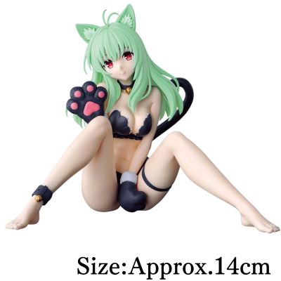 [Run Elsi Jewelria] To LOVEru -Trouble- Darkness Nyaru's Collection Run Elsi Jewelria