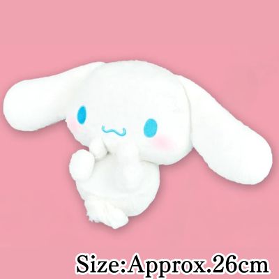 [Cinnamoroll] Sanrio Characters COROCO BIG Plush Toy