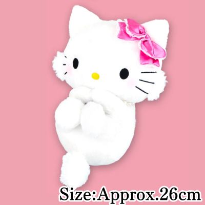 [Charmmy Kitty] Sanrio Characters COROCO BIG Plush Toy