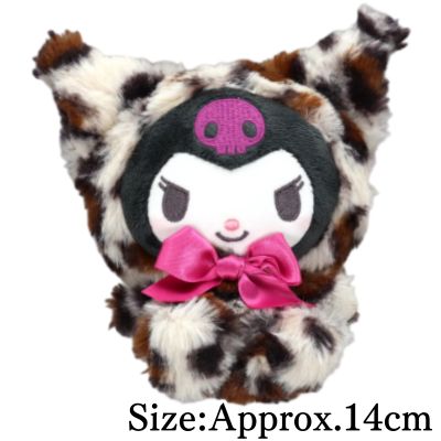 [Purple] Kuromi Animal Hood Plush Toy