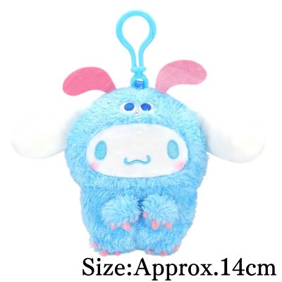 [Cinnamoroll] Sanrio Characters Clippy Plush Toy – Shaggy Monster –