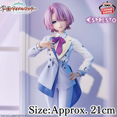 [Mao Arimura] Gakuen Idolmaster ESPRESTO -Elegant hues- Mao Arimura *Target item; box damage present