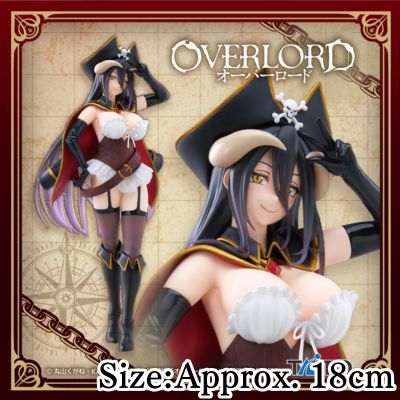 [Albedo] Overlord Coreful Figure: Albedo ~Pirate Ver.~ *Target Exclusive / Box Damage Present