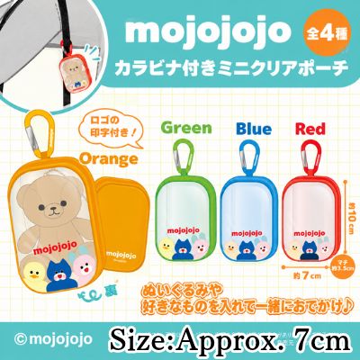 ■ Mojojojo Mini Clear Pouch with Carabiner *Won as a drop-game prize