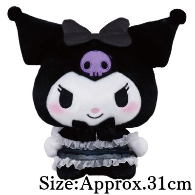 Kuromi Classic Lolita BIG Plush