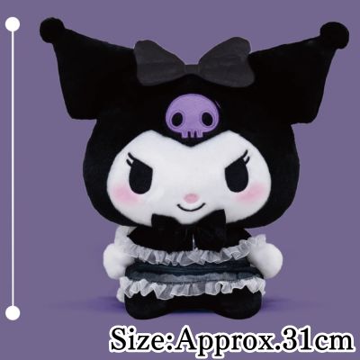 Kuromi Classic Lolita BIG Plush