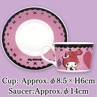 【My Melody】My Melody & Kuromi Kuromi's ♡Birthday Party♡ Cup & Saucer