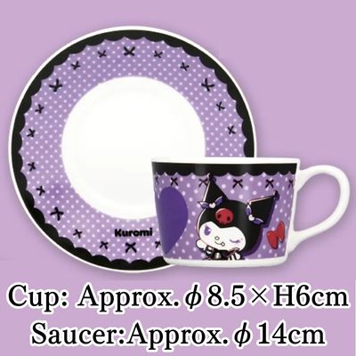 【Kuromi】My Melody & Kuromi Kuromi's ♡Birthday Party♡ Cup & Saucer
