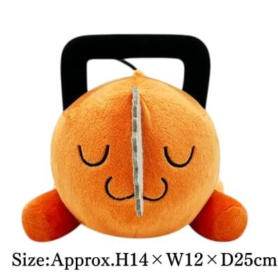 【Sleepy】Chainsaw Man Pochita Moving Plush