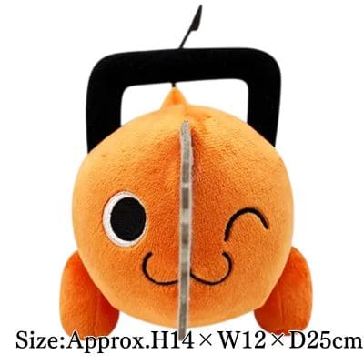 【Winking】Chainsaw Man Pochita Moving Plush
