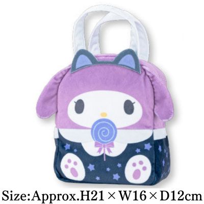 【My Melody】Sanrio Characters Tricky Night Fluffy Bag