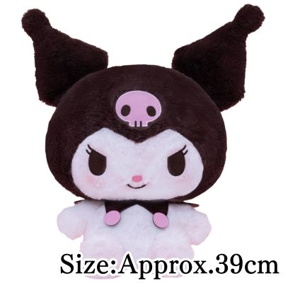 Kuromi Floppy Extra-Extra-BIG Plush