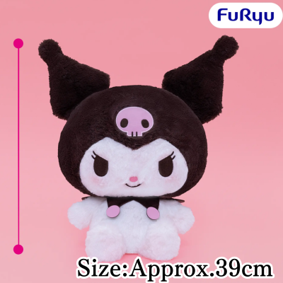 Kuromi Floppy Extra-Extra-BIG Plush