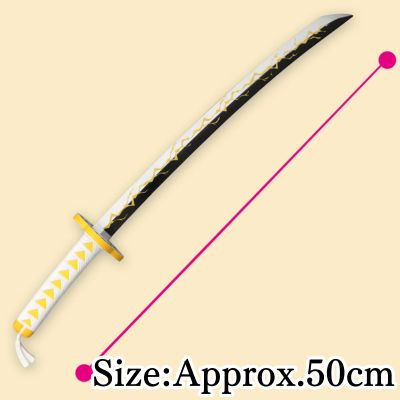 Demon Slayer: Kimetsu no Yaiba Zenitsu Agatsuma's Nichirin Sword
