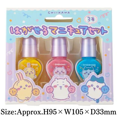 Chiikawa Peel-Off Nail Polish 3-Piece Set B