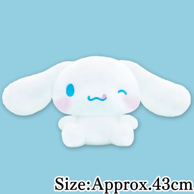 Cinnamoroll Extra-Extra-BIG Plush ~Tehepero~
