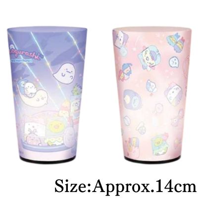 【Pink】Sumikko Gurashi Ghost Night Park Glowing Pair Tumblers
