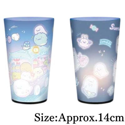 【Blue】Sumikko Gurashi Ghost Night Park Glowing Pair Tumblers
