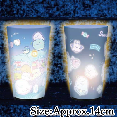 【Blue】Sumikko Gurashi Ghost Night Park Glowing Pair Tumblers