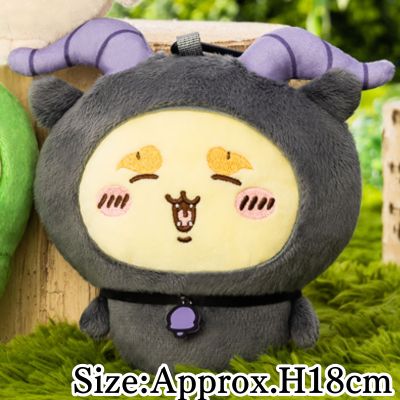 【Shisa】Chiikawa Halloween Kiss-Lock Pouch ②