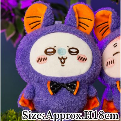 【Momonga】Chiikawa Halloween Kiss-Lock Pouch ②