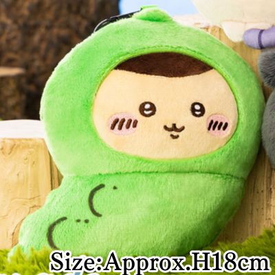 【Kurimanju】Chiikawa Halloween Kiss-Lock Pouch ②