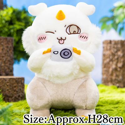 【Ano Ko】Chiikawa DekatsuYo & Ano Ko BIG Plush