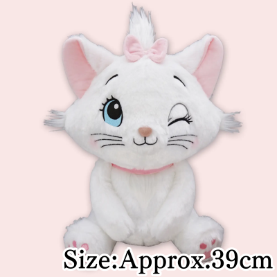 Disney Marie Extra-Extra-BIG Plush ~Winking~