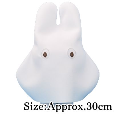 【Ghost】Miffy Plush Toy -Ghost Play-