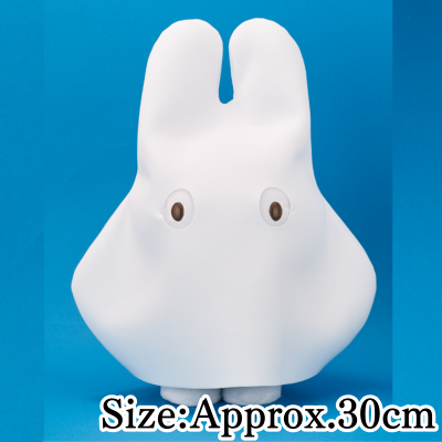 【Ghost】Miffy Plush Toy -Ghost Play-