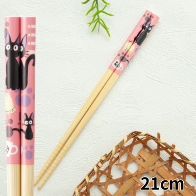 Kiki’s Delivery Service 21 cm Bamboo Chopsticks – Pink