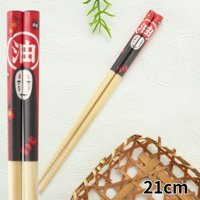 Spirited Away 21 cm Bamboo Chopsticks – Aburaya