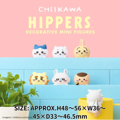 ■【RANDOM】Chiikawa HIPPERS ※Win the prize by dropping it