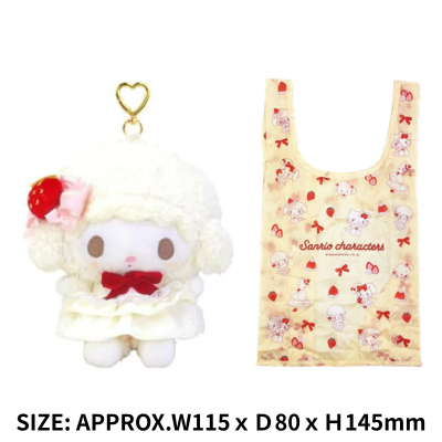 [My Sweet Piano] Sanrio Strawberry Shortcake Plush Eco Bag