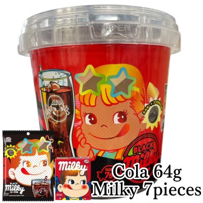 ■Milky Assortment Mini Bucket BLACK [Best Before: 2027/06] ※Prize awarded by dropping it into the designated area.