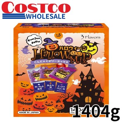 Halloween Konjac Jelly (Pack of 78) [Best Before: 2027/08/25]