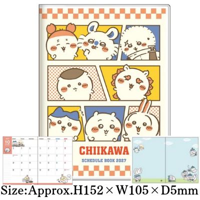 [Everyone] Chiikawa A6 Monthly Planner 2027