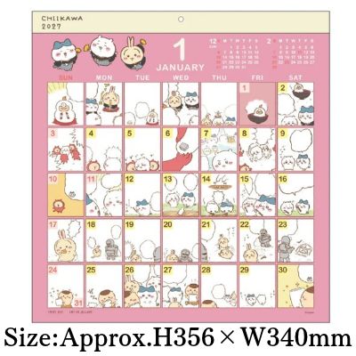 Chiikawa Comic Design Calendar 2027