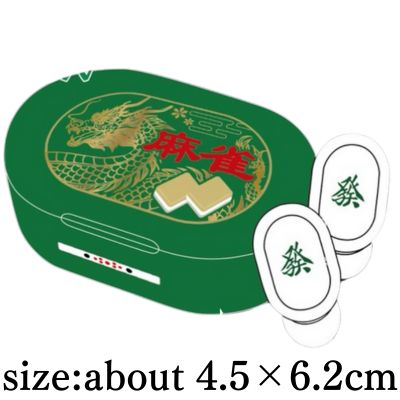 【Get with a Top-Up】【Green】Mahjong Wireless Earbuds ※Target Prize / Box Damage