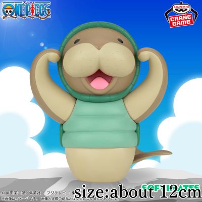 【Get with a Top-Up】ONE PIECE SOFVIMATES – Kung Fu Dugong ※Target Prize / Box Damage