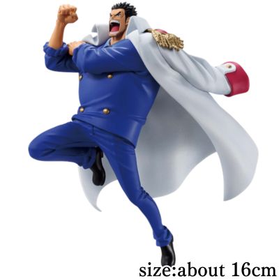 【Get with Charge】[Monkey D. Garp] One Piece BATTLE RECORD COLLECTION -MONKEY.D.GARP II- Target Prize / Box Damaged